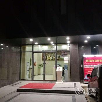 南宁希罗互联网酒店(航洋会展中心店)酒店提供图片