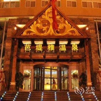 格尔国际饭店(郑州高铁东站会展中心店)酒店提供图片