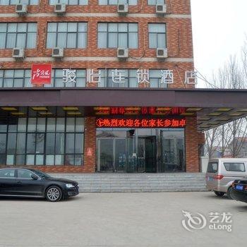 君怡精选酒店(开封龙亭清明上河园店)酒店提供图片