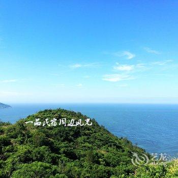 台州一品民宿酒店提供图片