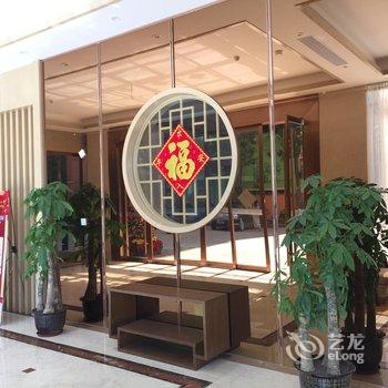 河源巴伐利亚康养度假酒店酒店提供图片