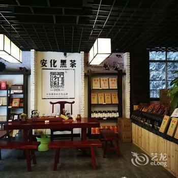 凤凰老城公馆酒店提供图片