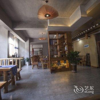 凤凰虎耳草屋·民宿酒店提供图片