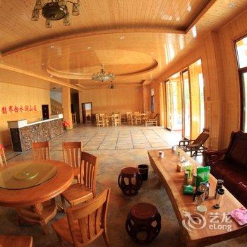 新化紫鹊界白水洞山庄酒店提供图片