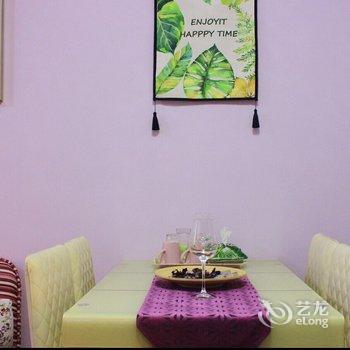 上海Lois Ye普通公寓(分店)酒店提供图片