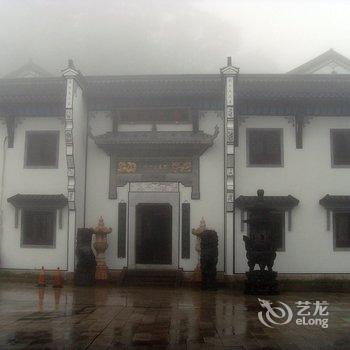 九华山百岁宫下院宾馆酒店提供图片