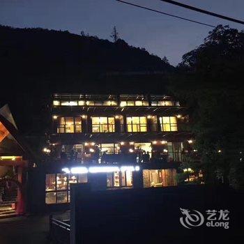 莫干山徐夏山居酒店提供图片