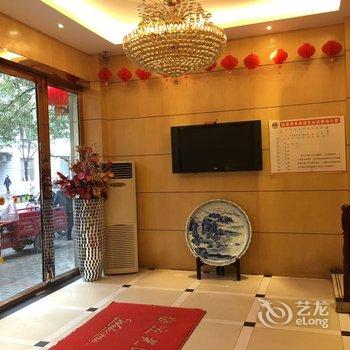 十堰武当丽景商务宾馆酒店提供图片