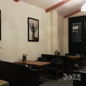 丹寨云境美宿客栈酒店提供图片