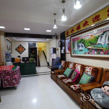 凤凰金水楼江景客栈酒店提供图片
