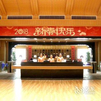 郯城鲁地天沐温泉度假区酒店提供图片