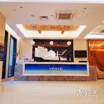 雅斯特酒店(武汉黄鹤楼音乐学院店)酒店提供图片