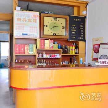 泰安新兴宾馆酒店提供图片