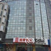 如家快捷酒店(盐城毓龙东路店)酒店提供图片