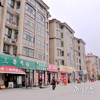 曹县鑫毅商务宾馆酒店提供图片