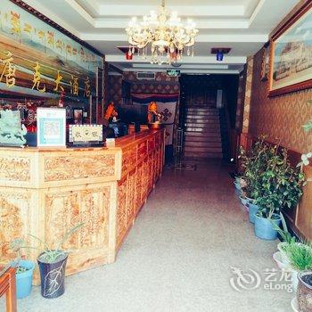 若尔盖唐克大酒店酒店提供图片