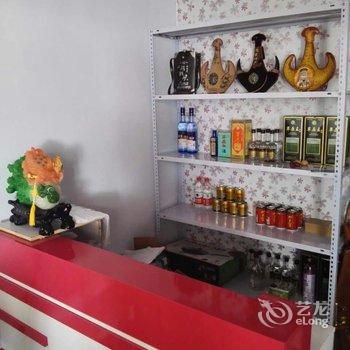 沽源天鹅湖山水农家酒店提供图片