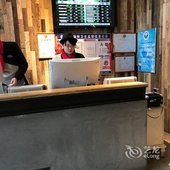 潍坊归隐艺术酒店酒店提供图片