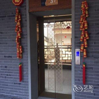 安吉大年初一风景小镇(原安吉大年初一风景度假村)酒店提供图片