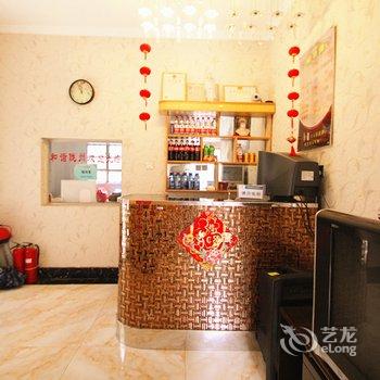 陇县白云宾馆酒店提供图片