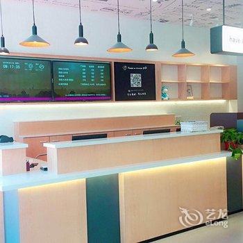 汉庭酒店(盐城解放南路店)酒店提供图片