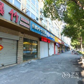 常州宾至尊商务宾馆酒店提供图片