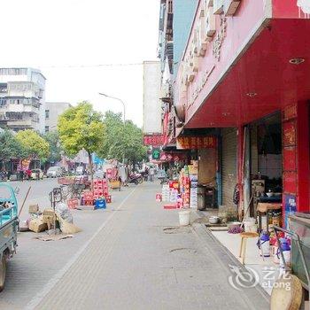 蚌埠站前旅社酒店提供图片