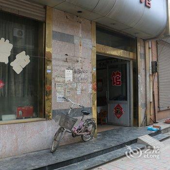 辛集静园宾馆酒店提供图片