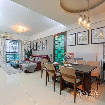 广州教育家的理想普通公寓酒店提供图片