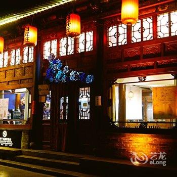 平遥平成捌渡酒店酒店提供图片