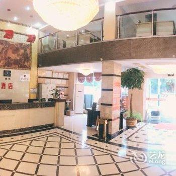 瑞丽盈利来商务酒店酒店提供图片