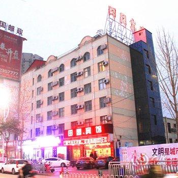 许昌海龙新田园宾馆酒店提供图片