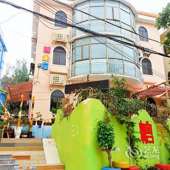 珠海糖果屋公寓酒店提供图片