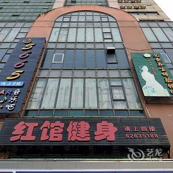 7天连锁酒店(琼海元亨街宝真广场店)酒店提供图片