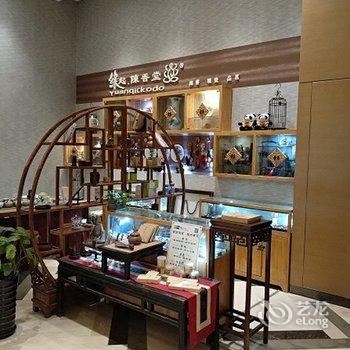 峨眉山云海国际酒店酒店提供图片