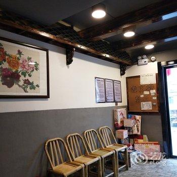 丽水云和梯田语林遇宿客栈酒店提供图片