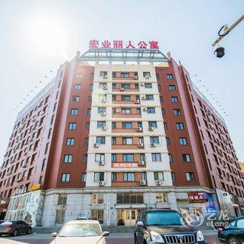 葫芦岛老姐日租房公寓(文萃路10-35分店)酒店提供图片