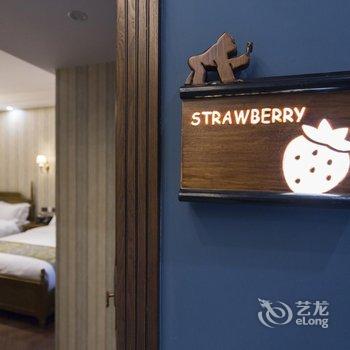 上海过来PastToFuture民宿(国际旅游度假区店)酒店提供图片