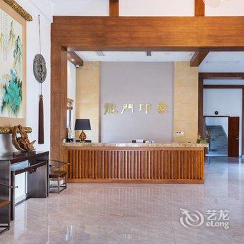 富阳欢庭龙门印象度假酒店酒店提供图片