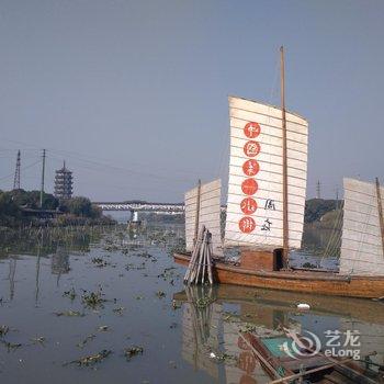 周庄画家村艺术客栈酒店提供图片