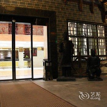 龙山里耶大秦酒店酒店提供图片