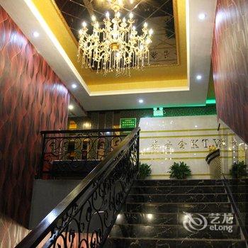 龙山里耶大秦酒店酒店提供图片