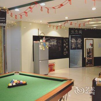 重庆关一零的青旅酒店提供图片