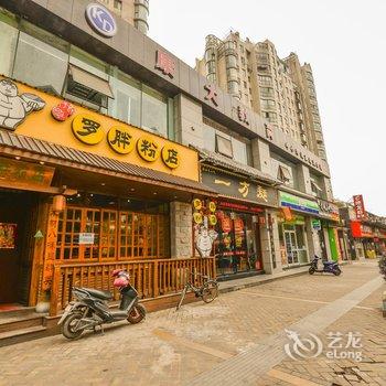 南昌雅悦精品公寓酒店酒店提供图片