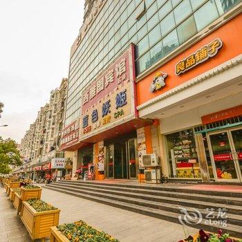 南昌雅悦精品公寓酒店酒店提供图片