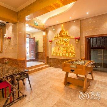 成都温江巴洛克独栋别墅(分店)酒店提供图片