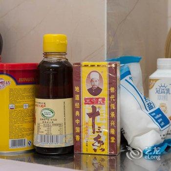 郑州曹先生的精品民宿酒店提供图片