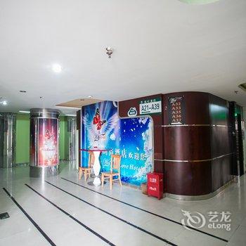 绍兴绿町城市广场酒店酒店提供图片