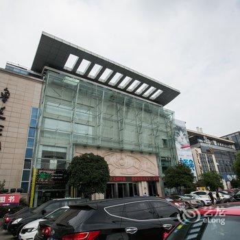 绍兴绿町城市广场酒店酒店提供图片