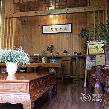 腾冲家在和顺自助式民宿酒店提供图片